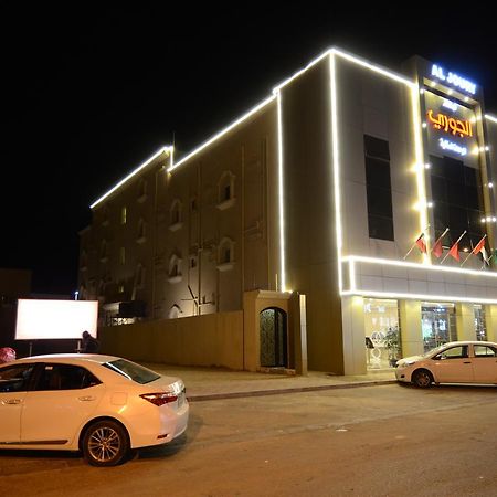 Al Joory Suites Hotel Khafji Εξωτερικό φωτογραφία