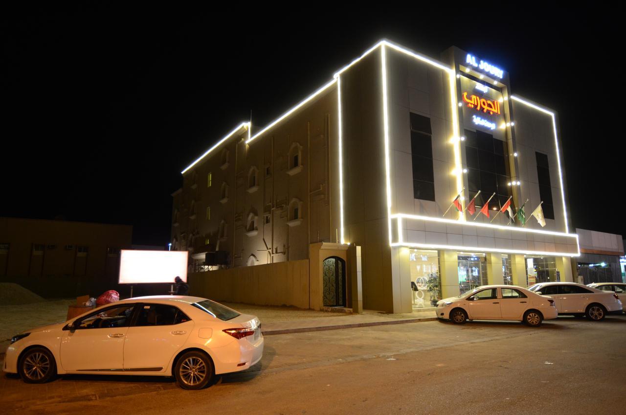 Al Joory Suites Hotel Khafji Εξωτερικό φωτογραφία